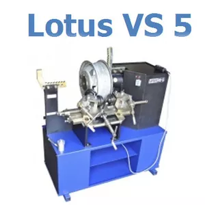 Дископравильный станок  Lotus 5