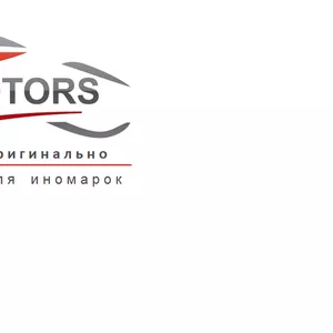 Avd Motors продажа автозапчастей оптом и в розницу