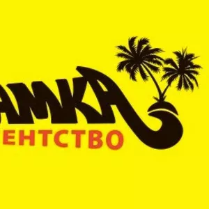 Египет - Хургада! 7 ночей,  всё включено - 587 $