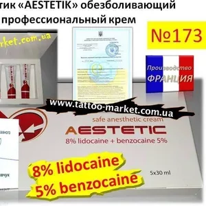 Мощный анестетик Aestetik,  обезболивающий крем универсальный производс