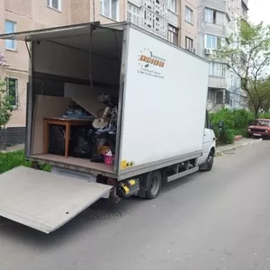 Грузоперевозки Днепропетровск, переезды, грузчики. Гарант-Переезд