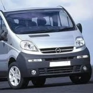 Paзбopka (Opel Vivaro)