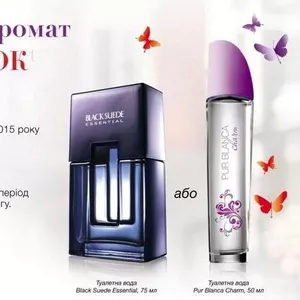  Стань представителем Avon! Экономь,  зарабатывай,  развивайся!