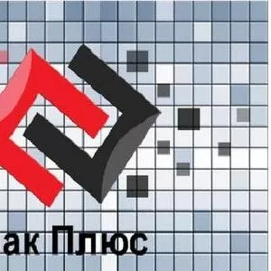 Пакеты с липкой лентой, пакеты с перфорацией