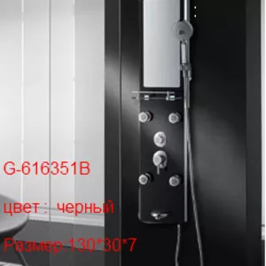 Гидромассажная стойка Golston G-616351B