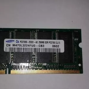 Продаётся оперативка DDR 256MB.