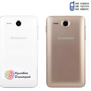 Lenovo A529 оригинал. Новый. Гарантия + подарки.