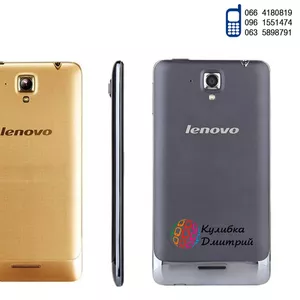 Lenovo S8 (S898t+) оригинал. Новый. Гарантия + подарки.