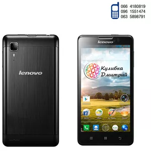 Lenovo P780 оригинал. Новый. Гарантия + подарки.