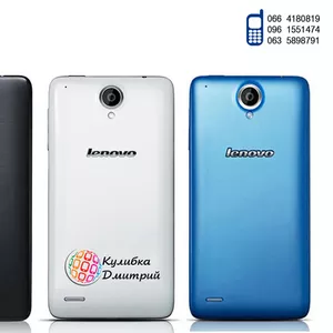 Lenovo S890 оригинал. Новый. Гарантия + подарки.