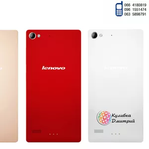 Lenovo VIBE X2  оригинал. Новый. Гарантия + подарки.