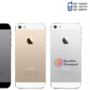 iPhone 5S (Копия,  2 ядра) Новый. Гарантия + подарки.