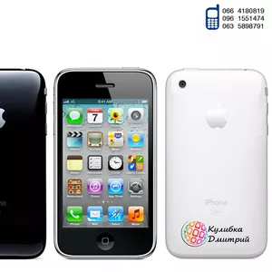 iPhone 3GS (Unlock,  8 Gb) оригинал. Новый. Гарантия + подарки.