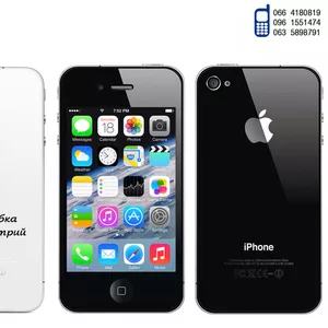 iPhone 4 (Unlock,  8 Gb) оригинал. Новый. Гарантия + подарки.