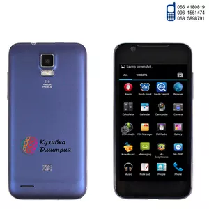 ZTE V955 оригинал. Новый. Гарантия + подарки.