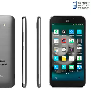 ZTE Grand S2 оригинал. Новый. Гарантия + подарки.