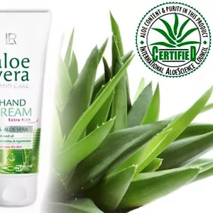 Крем для рук Экстра Aloe Vera Бесплатная доставка и пробники!!!