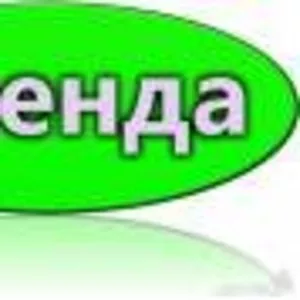 Срочно и недорого сдам в аренду склады Симферополь