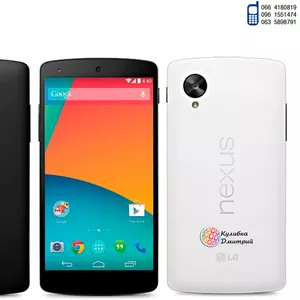 LG Google Nexus 5 оригинал. Новый. Гарантия + подарки.