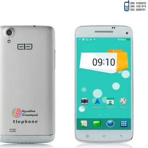 Elephone P9 оригинал. Новый. Гарантия + подарки.