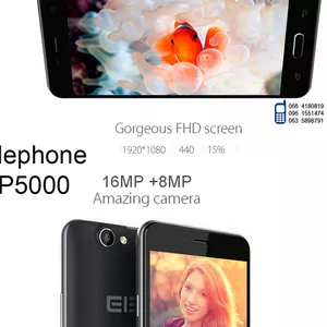 Elephone P5000 оригинал. Новый. Гарантия + подарки.