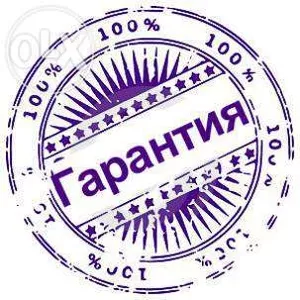 АВТО-страхование,  недвижимость,  зеленая карта,  доставка БЕСПЛАТНО!