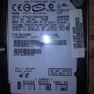 Продаю HDD IDE 60GB от ноутбука DELL Inspiron 8500 