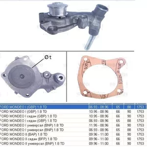 Насос водяной / помпа Ford Mondeo 1, 8 TD