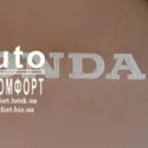 Вышивка логотипа автомобиля Honda (Хонда)