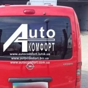 Заднее стекло (ляда) с электрообогревом на автомобиль Opel Combo C (20