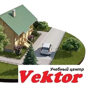 Курсы 3D Max в Херсоне