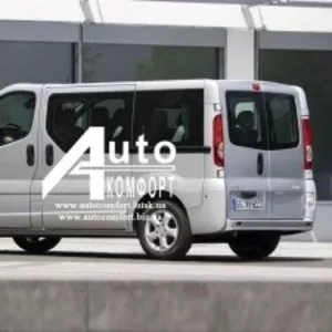 Установка автостекол на Renault Trafic,  Opel Vivaro,  Nissan Primastar 