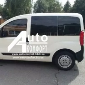 Тонировка автостекол на автомобиль Fiat Fiorino,  Citroёn Nemo,  Peugeot