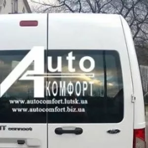 Заднее стекло (распашонка левая) с электрообогревом на Ford Transit (T