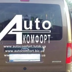 Заднее стекло (ляда) с э. о. на Ford Transit (Tourneo) Connect (Форд Т