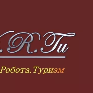 Візи: Польщі,  Литви,  Чехії,  Угорщини та інших країн.