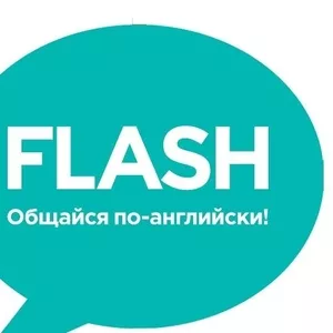 Школа англійської мови FLASH