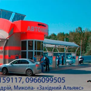 Мойки самообслуживания ICH WASH 3263245,  мойка под ключ ICH WASH 