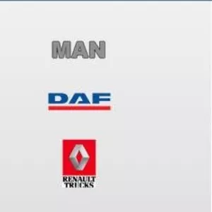 Запчасти,  агрегаты DAF,  MAN,  RENAULT