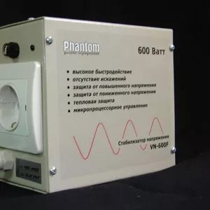 Стабилизаторы напряжения разной мощностью от 80$