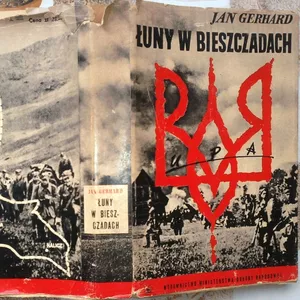 Джон Герхард. Відлуння у Бещадах. Варшава.