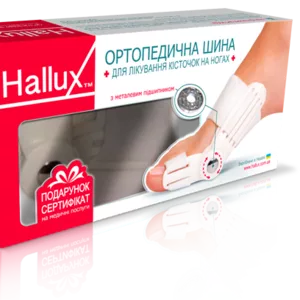 Ортопедическая шина Hallux для лечения 