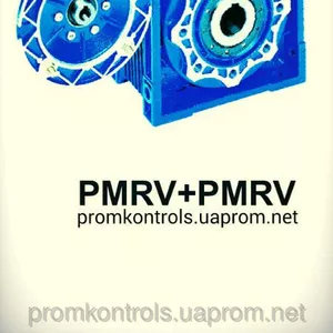 Редукторы PMRV+PMRV 030-050 червячные