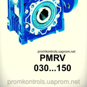 Редукторы PMRV 040 червячные