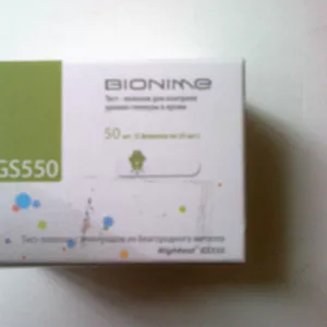 Тест полоски Bionimegs550 со скидкой