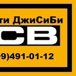 Запчасти JCB 4CX в Украине