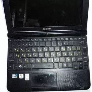 Продаю ноутбук на запчасти TOSHIBA NB250-10D.