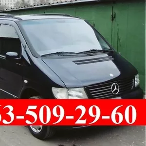 Продам Mercedes Vito V-класса испанец