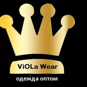 Женская одежда оптом ViOLaWear