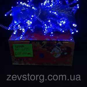 Гирлянда светодиодная на 500 Led синий